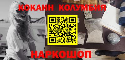 мет Кунгур