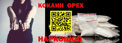 мет Кунгур