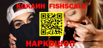 прущие крисы Кумертау