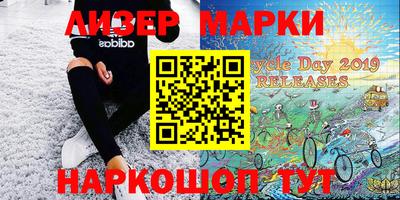 прущие крисы Кумертау