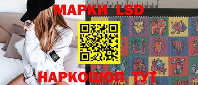 прущие крисы Кумертау
