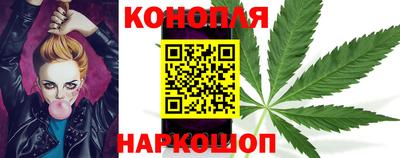 прущие крисы Кумертау
