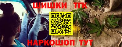 прущие крисы Кумертау