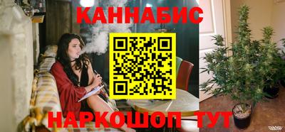 мет Кунгур