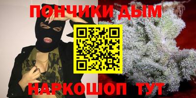альфа пвп Кулебаки