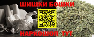 прущие крисы Кумертау