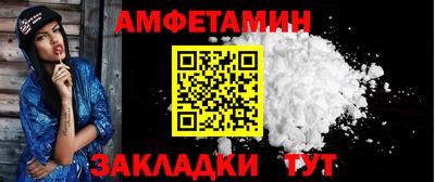 прущие крисы Кумертау