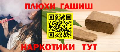 мет Кунгур