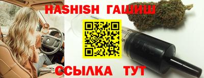 прущие крисы Кумертау