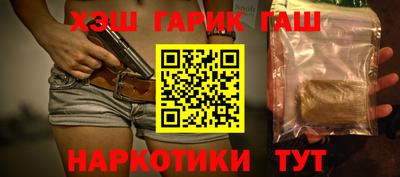 прущие крисы Кумертау