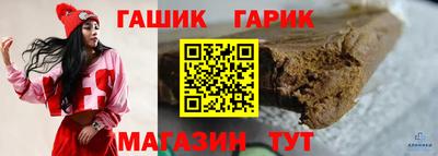 мет Кунгур