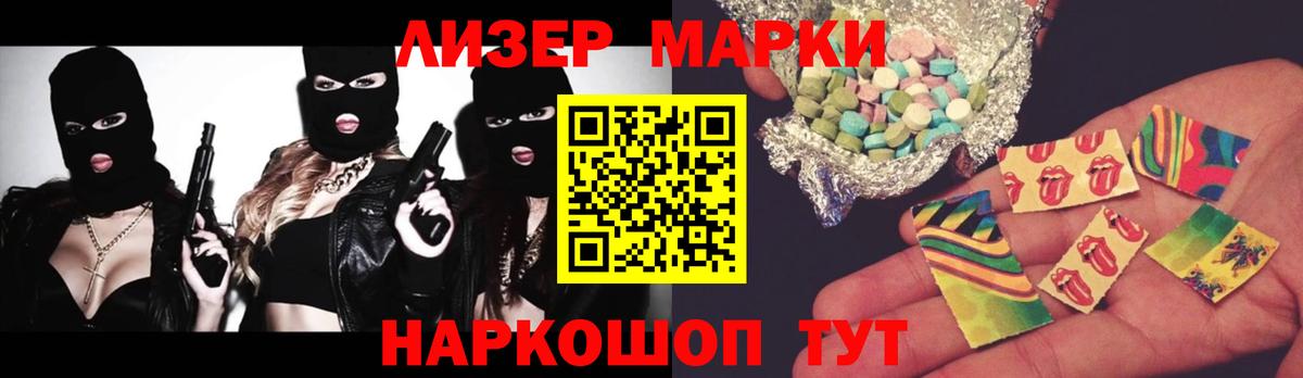 Туймазы  ЛСД экстази ecstasy  ЛСД экстази ecstasy  Вход с VPN 
